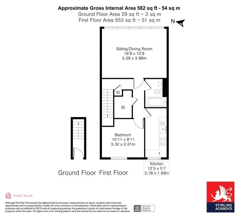 1 bedroom flat to rent - floorplan