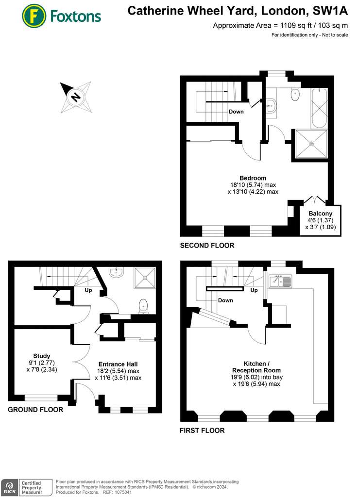 2 bedroom house to rent - floorplan