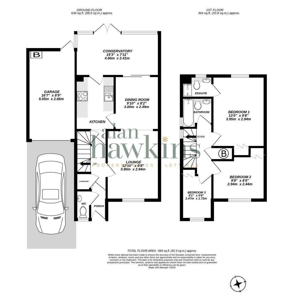 3 bedroom link-detached house to rent - floorplan