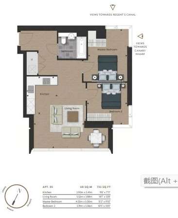 2 bedroom flat to rent - floorplan