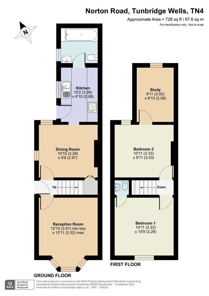 3 bedroom semi-detached house for sale - floorplan