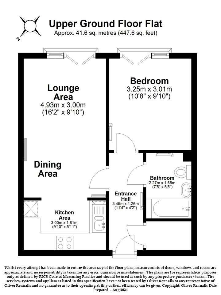 1 bedroom flat for sale - floorplan