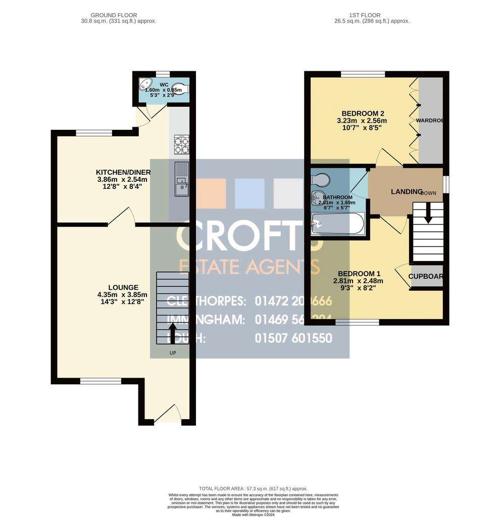 2 bedroom end of terrace house for sale - floorplan