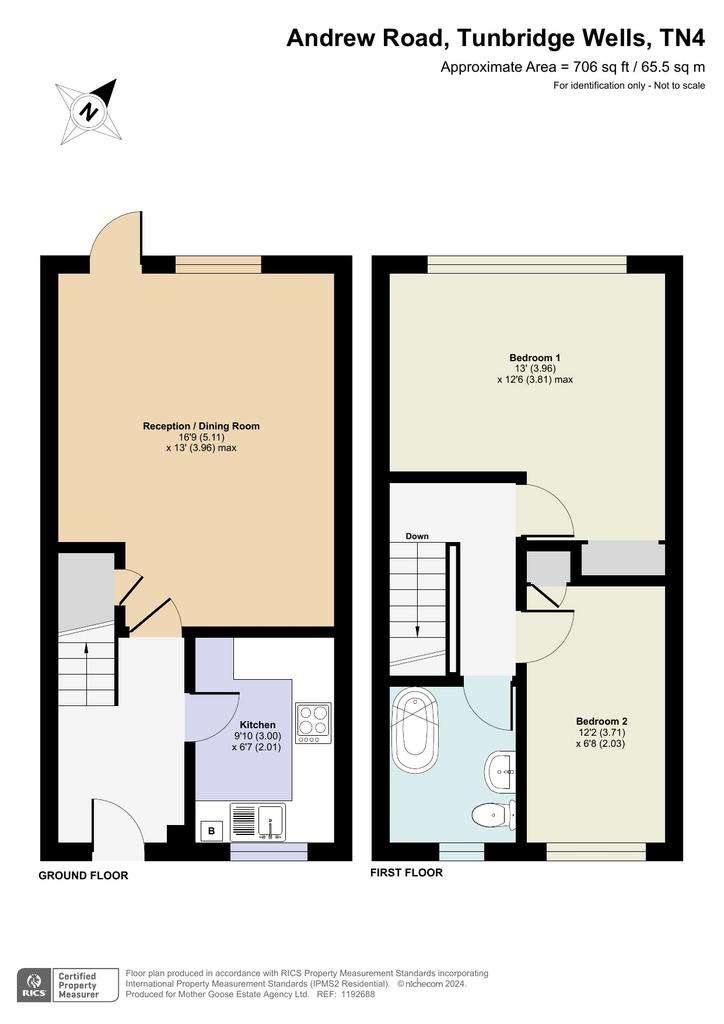 2 bedroom terraced house for sale - floorplan